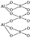 Al2(SO4)3 (kết tủa không, điện ly mạnh hay yếu, mindmap)